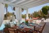 Villa a Ispica - VILLA ZAIMA CON PISCINA PRIVATA Villa a Ispica - VILLA ZAIMA CON PISCINA PRIVATA