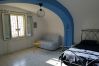 Appartamento a Bari - CASA MASHA-Affitti Brevi Italia Appartamento a Bari - CASA MASHA-Affitti Brevi Italia