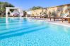 Villa a Ispica - VILLA ERIKA con piscina privata Villa a Ispica - VILLA ERIKA con piscina privata