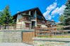 Appartamento a Oulx - Appartamento Bellavista - Affitti Brevi Italia Appartamento a Oulx - Appartamento Bellavista - Affitti Brevi Italia