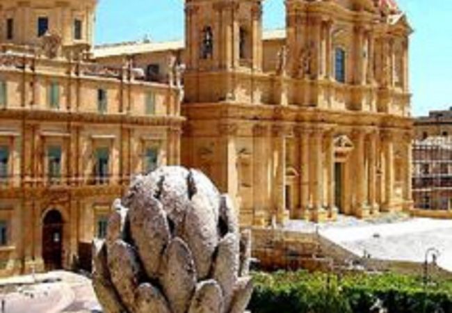 Appartamento a Noto - APPARTAMENTO AURISPA CON PISCINA Appartamento a Noto - APPARTAMENTO AURISPA CON PISCINA