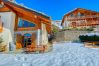 Apartment in Bardonecchia - Baita Cianfuran Panorama - Affitti Brevi Italia