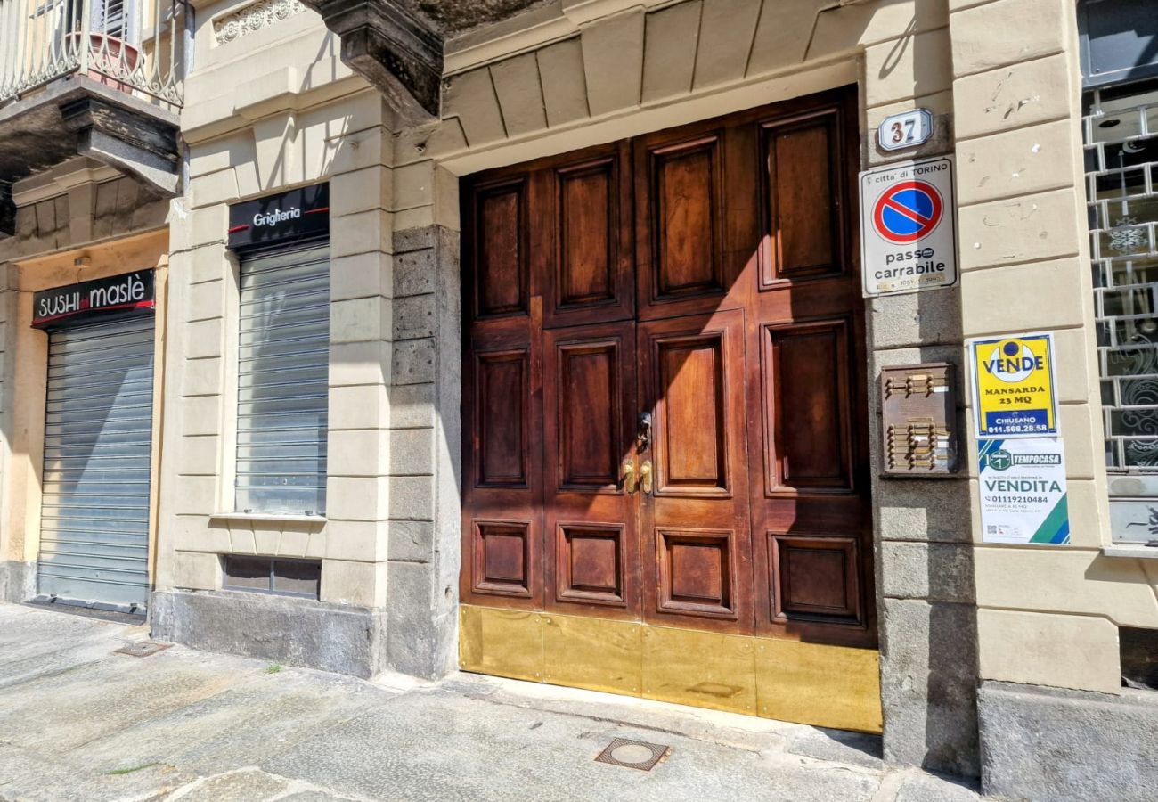 Apartment in Turin - MH INN VIA MAZZINI - Affitti Brevi Italia Apartment in Turin - MH INN VIA MAZZINI - Affitti Brevi Italia